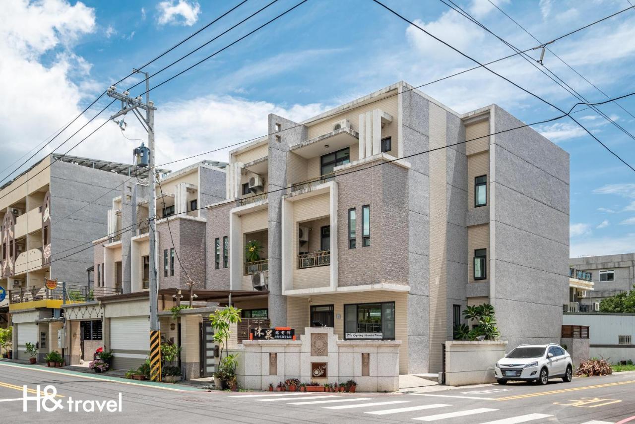 Taitung 沐泉民宿站前館 L 全自助入住 מראה חיצוני תמונה